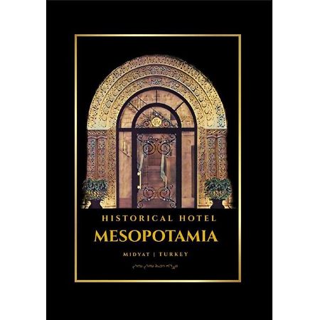 Kasri Mezopotamya Hotell Midyat Exteriör bild